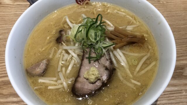 金次郎自慢の味噌ラーメンの写真